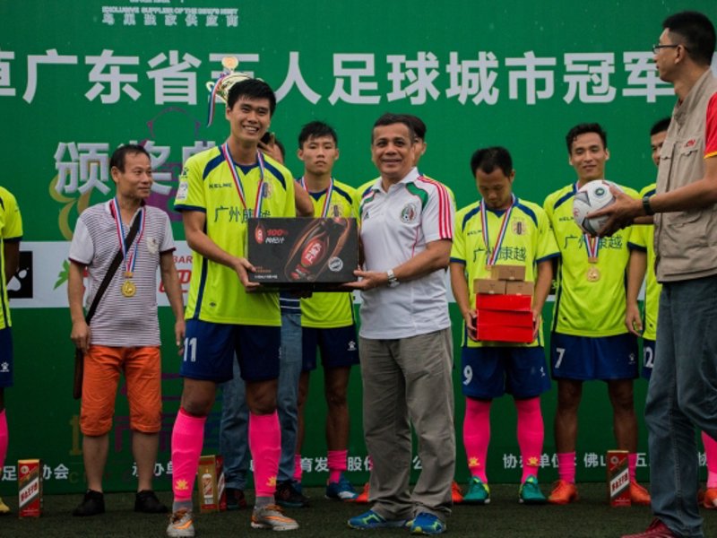 ued官网简介
